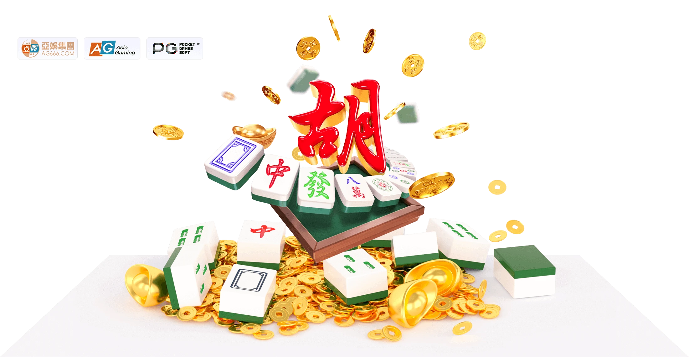 麻将竞技主题画面与数字竞技文化